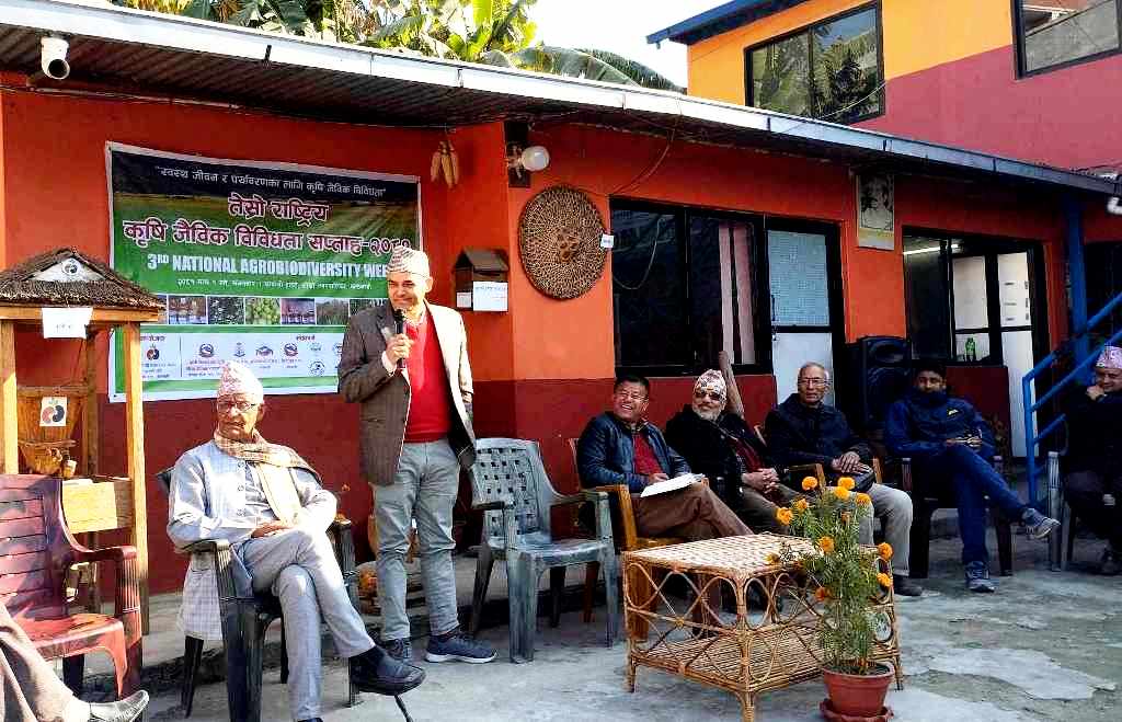 पहिलो दिन रैथाने एग्री प्रोडक्टको कार्यालयमा अन्तरकृया कार्यक्रम सम्पन्न 