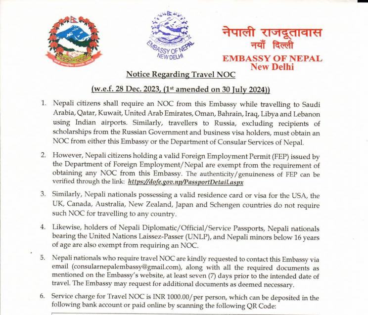 NOC-Embassy-of-Nepal,-New-Delhi-1731725039.jpg