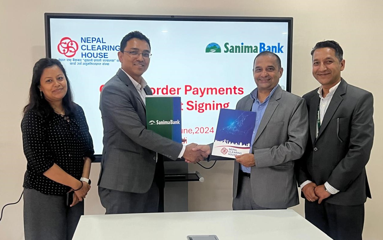 सानिमा बैंक र नेपाल क्लियरिङ हाउस लिमिटेड बीच अन्तरदेशीय डिजिटल भुक्तानीका लागि सहकार्य