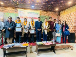 एशोसिएशन अफ एगृकल्चर टेक्नोलोजी इन्डस्ट्री नेपालको दोस्रो वार्षिक साधारणसभा सम्पन्न