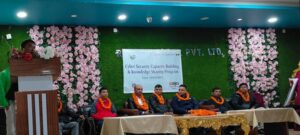 सिन्धुलीमा साइबर सुरक्षा क्षमता विकास कार्यक्रम सम्पन्न; डाटा संरक्षणका लागि सचेतना र प्रविधिमा जोड