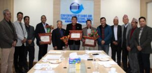 सिबिफिनको नेतृत्वमा फेरबदल, अध्यक्षमा श्रेष्ठ