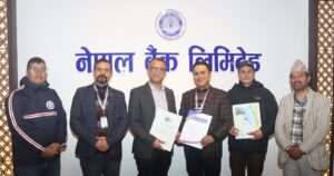 नेपाल बैंकमा आबद्धले मेडिकेयर हस्पिटलको सेवामा छुट पाउने