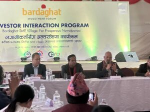 बर्दघाट लगानी फोरम सम्पन्न, बर्दघाट एसएमइ भिलेज समुन्नत नवलपरासीको आधार बन्ने विश्वास