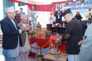 सरकारले ल्याउने दीर्घकालीन परियोजनामा कोषको लगानी आवश्यक