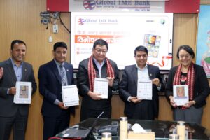 ग्लोबल आइएमई बैंकद्वारा पौभा कलाको दिव्य रङ्ग, दर्शन समावेश २०८३ सालको क्यालेन्डर सार्वजनिक