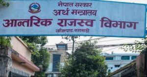 बिस करोडमाथि कारोबार गर्ने व्यवसायमा अनिवार्य ई–बिलिङ: कर पारदर्शिता कडाइतर्फ