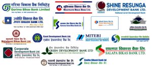 विकास बैंकहरूको नाफामा उछाल: पचास प्रतिशत वृद्धिसँग Garima Bikas Bank अग्रस्थानमा, Lumbini Bikas Bank को १०२८ प्रतिशत छलाङ