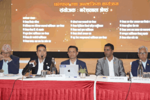 नरेशलाल समुहले गर्यो प्रि-बजेट छलफल