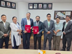 नागरिक लगानी कोष र नबिल बैंकबीच अवकाश कोष व्यवस्थापन सम्झौता