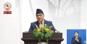 अर्थमन्त्री वाग्लेले १८ वटा निकायको पुनर्संरचना गर्ने घोषणा