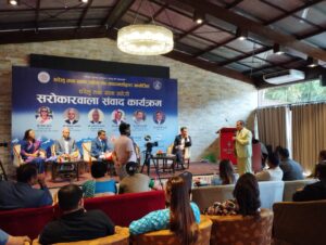 घरेलु उद्योग जोगाउन व्यवसायीको आग्रह, ‘कच्चापदार्थदेखि बजारसम्म राज्यले साथ दिनुपर्छ’