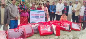 सानिमा रिलायन्स लाइफ इन्स्योरेन्सद्वारा कालिकोटका बाढी तथा आगलागी पीडितलाई राहत वितरण