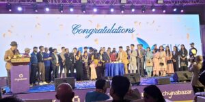 ई–कमर्स प्लेटफर्म चाइनाबजारको औपचारिक शुभारम्भ