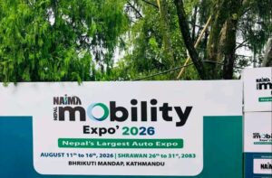 एक वर्षअघिकाे NAIMA अटो शोमा बुकिङ, अझै गाडीको अत्तोपत्तो छैन