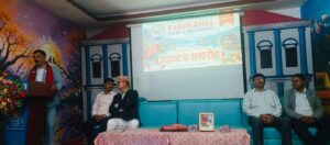 कास्कीको पोखरामा रानीमहल इभेन्ट एण्ड रेष्टुरेन्ट सञ्चालनमा