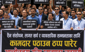 ऐन संशोधन, लागत खर्च र व्यावसायिक सम्मानताका लागि कामदार पठाउन ठप्प पारेर आन्दोलनमा उत्रिए म्यानपावर