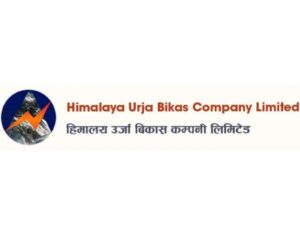 हिमालय ऊर्जा विकास कम्पनीले बोलायो २५औँ वार्षिक साधारणसभा